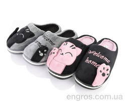 Тапки Lot Shoes